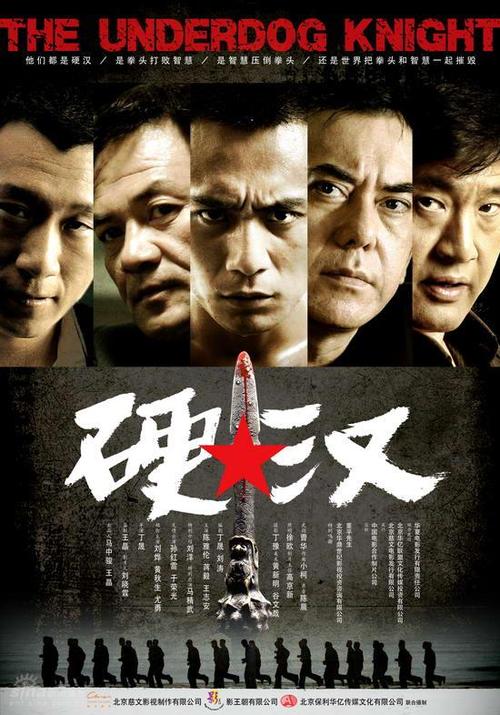 学历证书丢了怎么查询系统